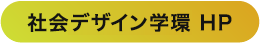 リンク画像