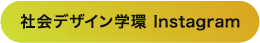 リンク画像